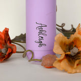 Personalised Metal Water Bottle - Lilac